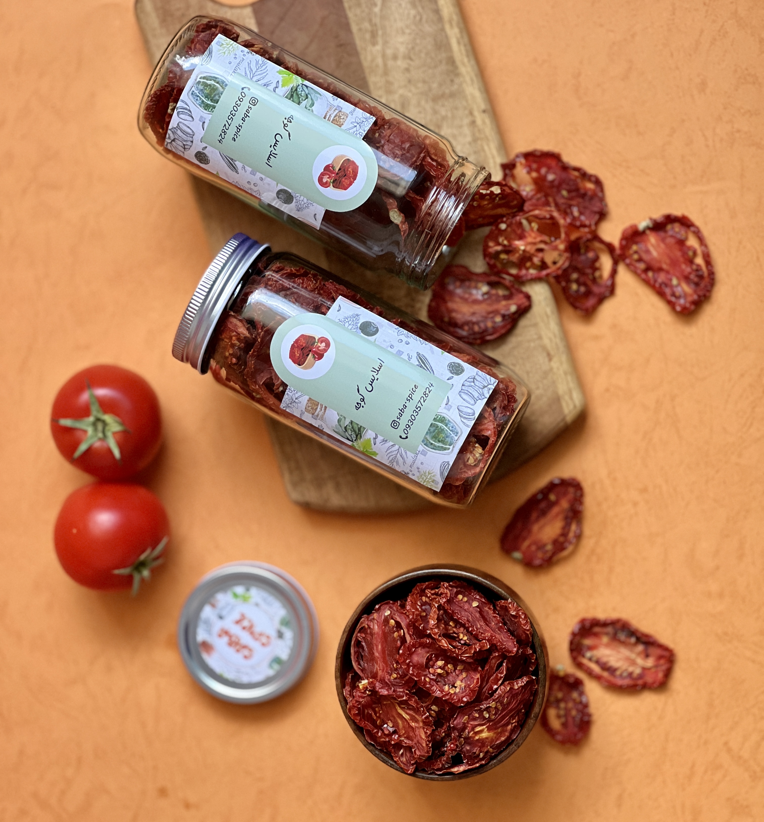 اسلایس گوجه