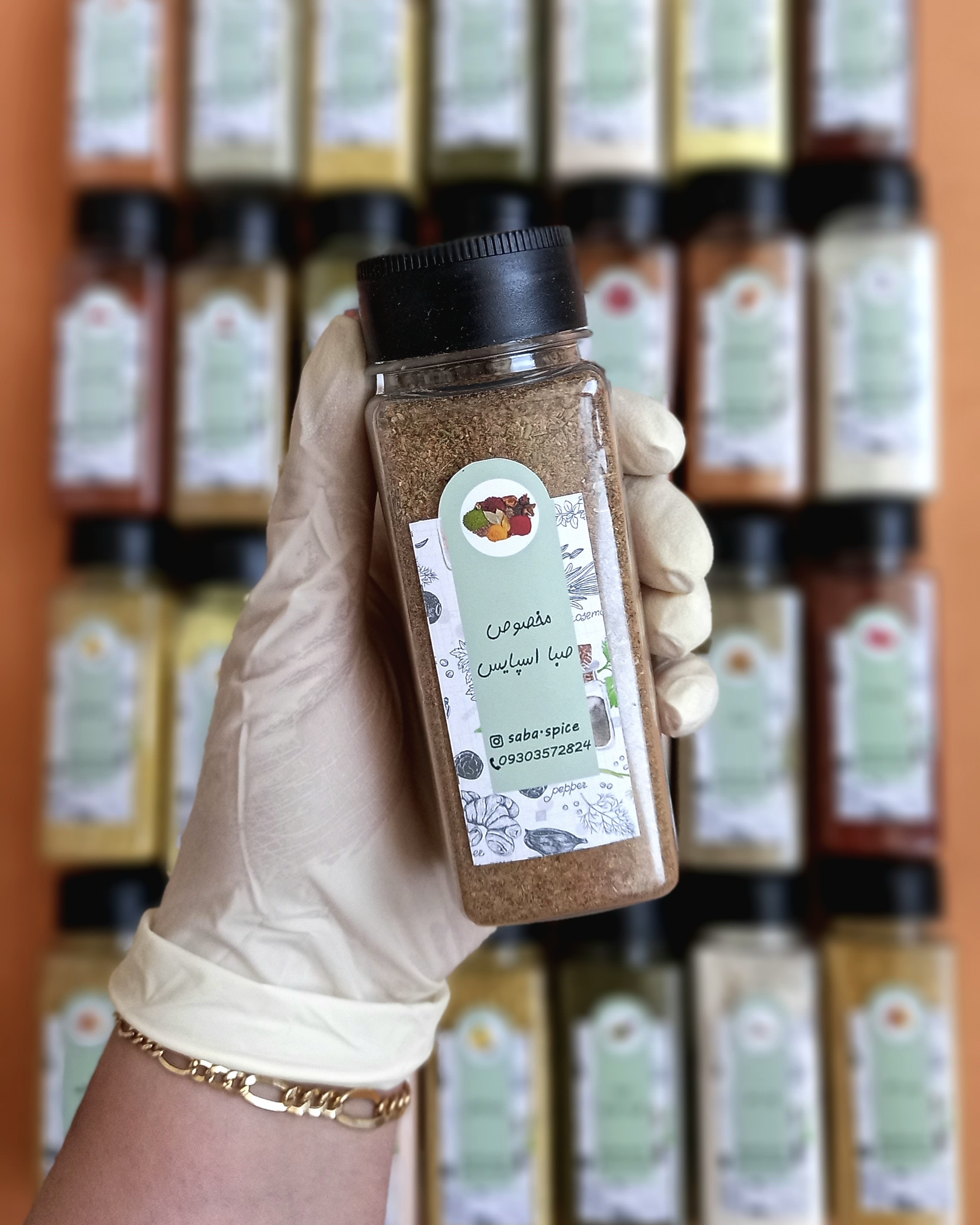 ادویه مخصوص صبااسپایس( همه کاره)