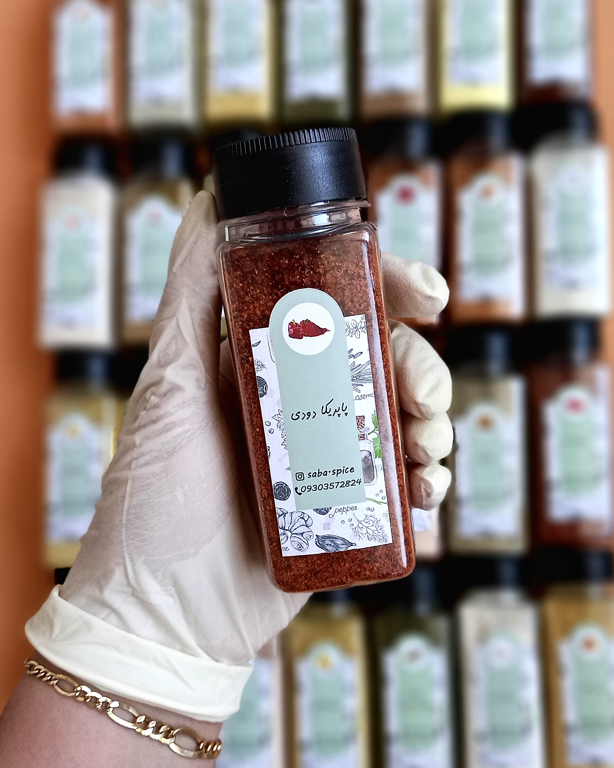 پاپریکا دودی